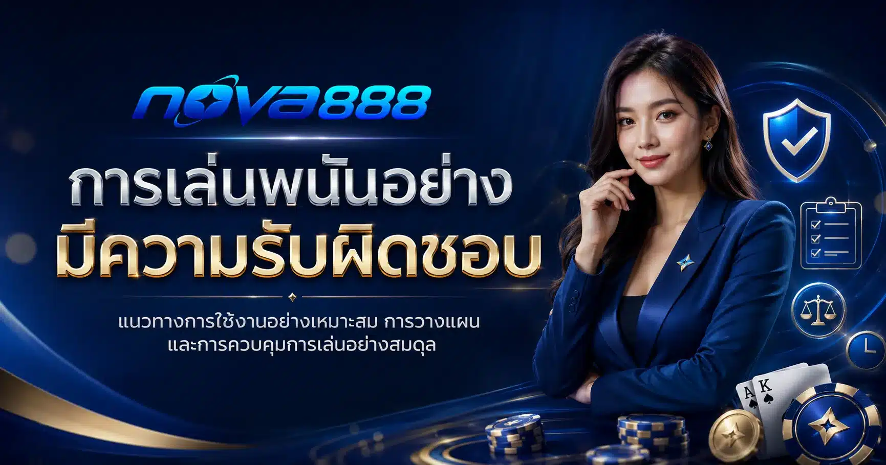 NOVA888