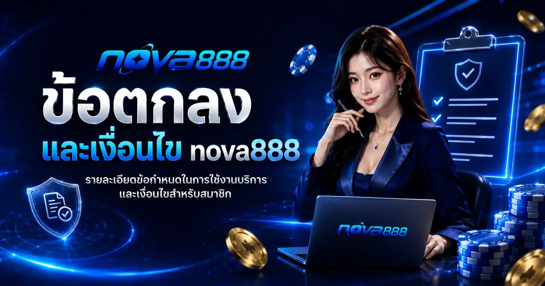 NOVA888